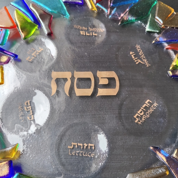 Fused Glass | Seder / Passover 13" platter - Picture 11 of 14